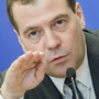 Медведев высказался о возможности изменения Конституции