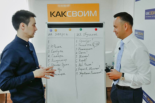Миллионы на ремонте балконов