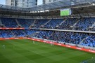 Компания из Татарстана поставит систему доступа болельщиков на ЧМ-2022 в Катаре