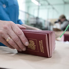 Российский паспорт поднялся на две строчки в списке самых влиятельных в мире