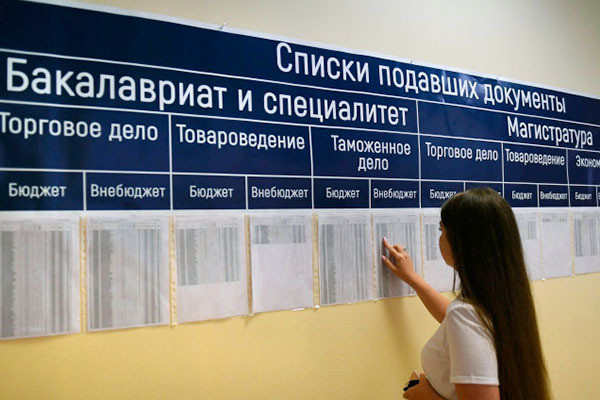 Приемная кампания – 2021: Татарстану добавили сразу 20% бюджетных мест – их больше, чем выпускников