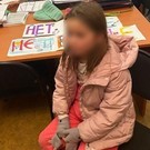В Москве задержали 7-летних детей, возложивших цветы у посольства Украины