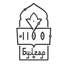 Утвержден логотип празднования 1100-летия принятия ислама Волжской Булгарией