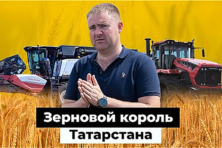 Из тракториста в миллионеры: как в 30 лет стать главой КФХ с оборотом за 200 миллионов рублей?