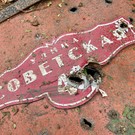 ВСУ ночью ударили по белгородскому городу Валуйки, есть погибший