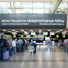 «Да, был дождик, но после обеда пошли загорать»: ливни не повлияли на интерес татарстанских туристов к Дубаю