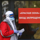 89 новых случаев COVID-19 обнаружили в Татарстане​
