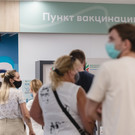 Новый рекорд по вакцинации установлен в Татарстане​