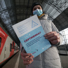 Правительство РФ продлило срок проведения розыгрыша денег среди вакцинированных от коронавируса