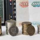 ЦБ ожидает возврата инфляции в России к 4% в 2024 году