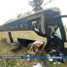 В Беларуси при ДТП с рейсовым автобусом пострадали 9 человек – двое россиян госпитализированы