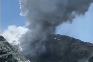 Пять человек погибли при извержении вулкана в Новой Зеландии