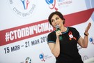 Ведущая «Эфира» сообщила об уходе с телеканала из-за конфликта интересов