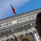 В ЦБ связали решение о повышении ключевой ставки с ослаблением рубля