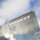 «Татнефть» озвучила название своего бренда шин с производством в Казахстане