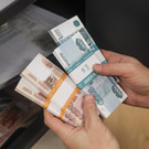 «Эксперт РА»: В 2024 году в России могут прекратить работу 15 банков