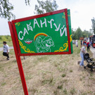 В Казани курсируют бесплатные шаттлы к площадкам Сабантуя