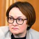 Набиуллина: снижение ключевой ставки начнется в 2025 году, если не будет внешних шоков