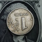 Курс доллара на торгах превысил 108 рублей – валюта выросла почти на 5 рублей за сутки 