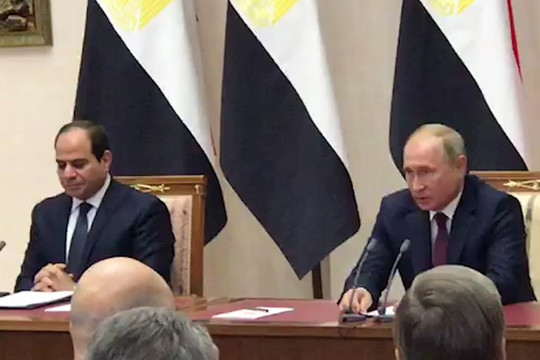 Путин в память о погибших объявил минуту молчания на пресс-конференции с президентом Египта