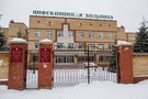 В минздраве РТ оценили состояние зараженных коронавирусом россиян, эвакуированных в Казань