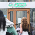 Сбербанк повысил ставки по ипотеке