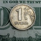 Курс доллара упал ниже 96 рублей впервые с 25 сентября