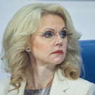 Голикова: количество курящих людей в России снизилось в 2 раза с 2009 года