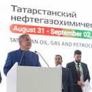 На Татарстанском нефтегазохимическом форуме соберутся представители Италии, КНДР, Бахрейна