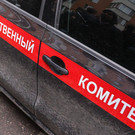 В Красноярском крае погибли трое детей из-за отравления продуктами