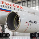 «Известия»: Минпромторг сократил план выпуска двигателей для Ту-214