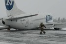 Самолет Boeing 737, летевший из Москвы в Уcинск, сел на брюхо – на борту находились 94 человека