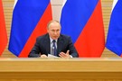 ​Путин заявил о претензиях России на имущество стран бывшего СССР