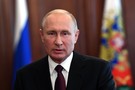 ​Кремль анонсировал новое обращение Путина к россиянам