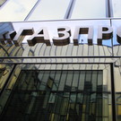 «Газпром» не будет выплачивать дивиденды за 2022 год