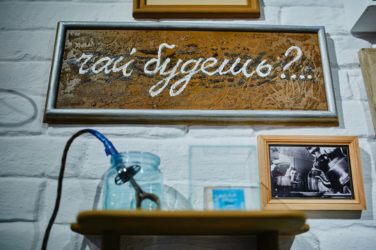 Музей «Чак-чай»: как в Казани объединили культовые для любого татарина вещи