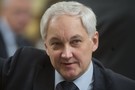 Помощник Путина назвал три рецепта роста экономики России