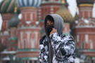 Россию пригласили на экстренный саммит G20 по коронавирусу