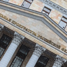 Комитет Госдумы попросил Генпрокуратуру проверить Фридмана, Урганта и Галкина*