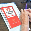 Главу строительной фирмы Татарстана заподозрили в неуплате налогов на 139 миллионов рублей