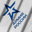 ВС РФ уничтожили редкий израильский радиолокационный комплекс ieMHR 