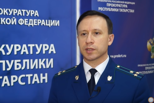 Прокуратура РТ начала проверку после жестокого избиения подростка в Казани