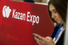 Суд обязал ПСО «Казань» выплатить еще 1 млрд рублей «Казань Экспо»