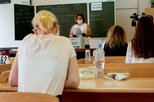 В Татарстане продолжается основной период ЕГЭ: выпускники сдают математику