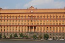 ​СМИ: Начальник следственного управления ФСБ уходит в отставку после скандала