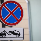 На двух улицах в Казани запретят оставлять машины​