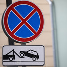 ​ГИБДД Казани частично запретила парковку на улице Минской