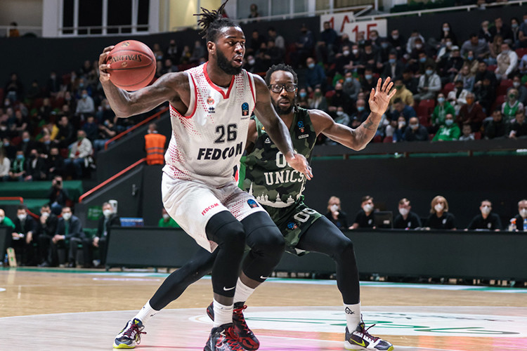 УНИКС стал серебряным призером Кубка Европы