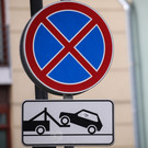Зону платной парковки в Казани расширят на 2,4 тысячи машино-мест