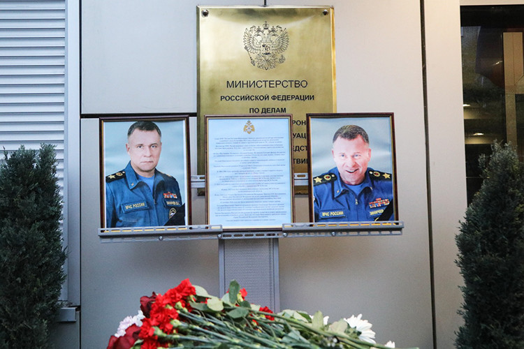 В Москве простились с главой МЧС России Евгением Зиничевым